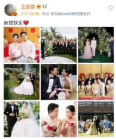 漫威蜘蛛侠